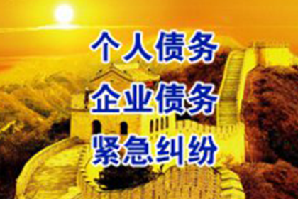 原告追讨25万借款未果，法院判决仅支持4.5万元还款原因何在？