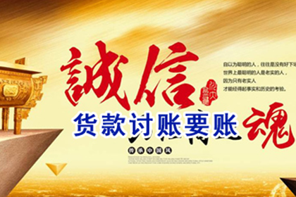 复利计息的民间借贷争议案件